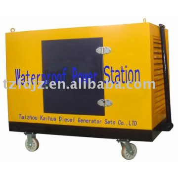 Four-wheel mobile waterproof power station